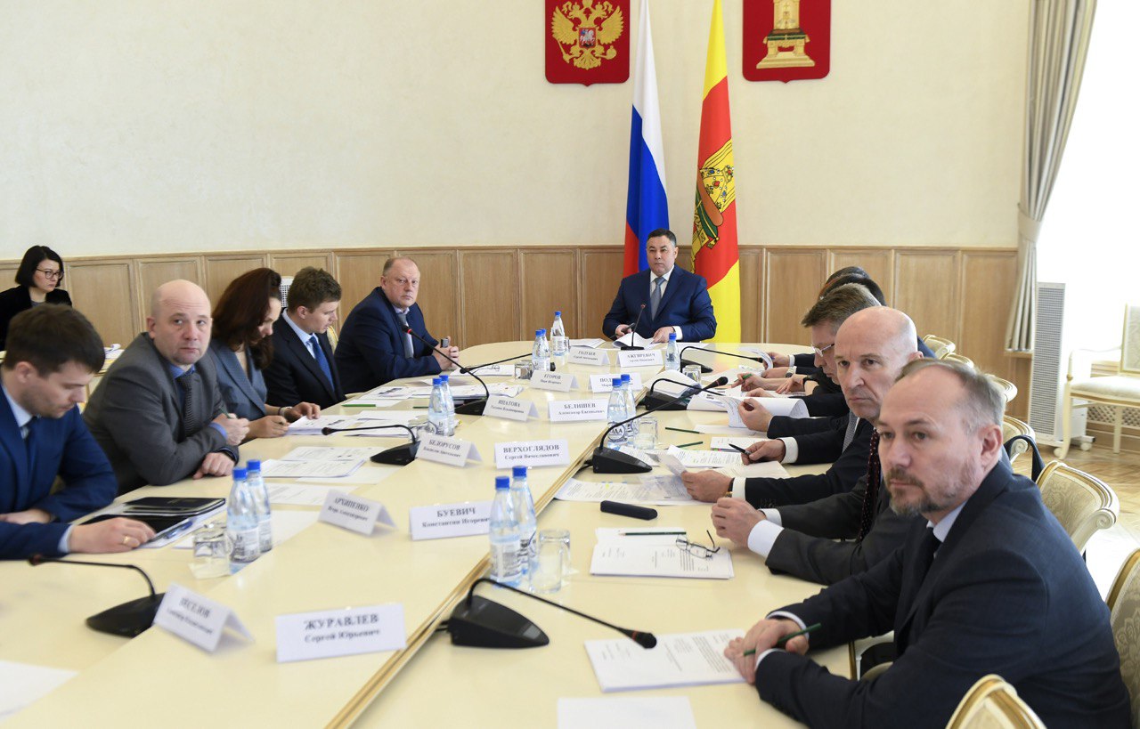 Четыре предприятия Тверской области получат региональную поддержку Четыре предприятия Тверской области получат региональную поддержку