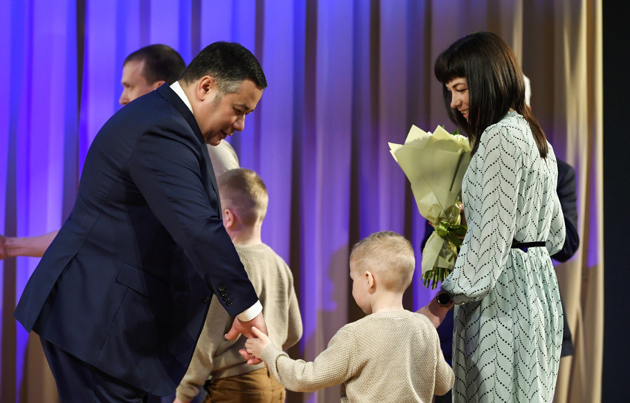 В честь Международного Дня семьи жителям Тверской области вручили награды