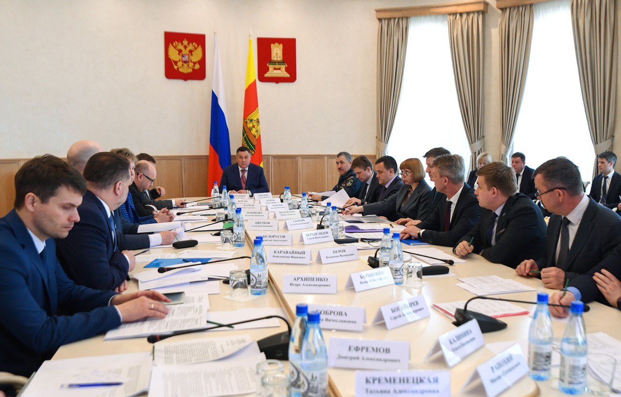 Игорь Руденя провел совещание по вопросам деятельности Правительства Тверской области