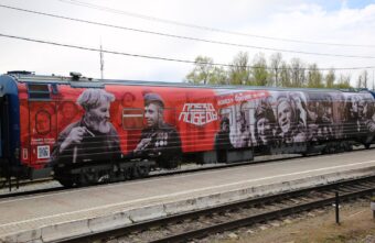 «Поезд Победы» прибыл в город воинской славы Ржев «Поезд Победы» прибыл в город воинской славы Ржев