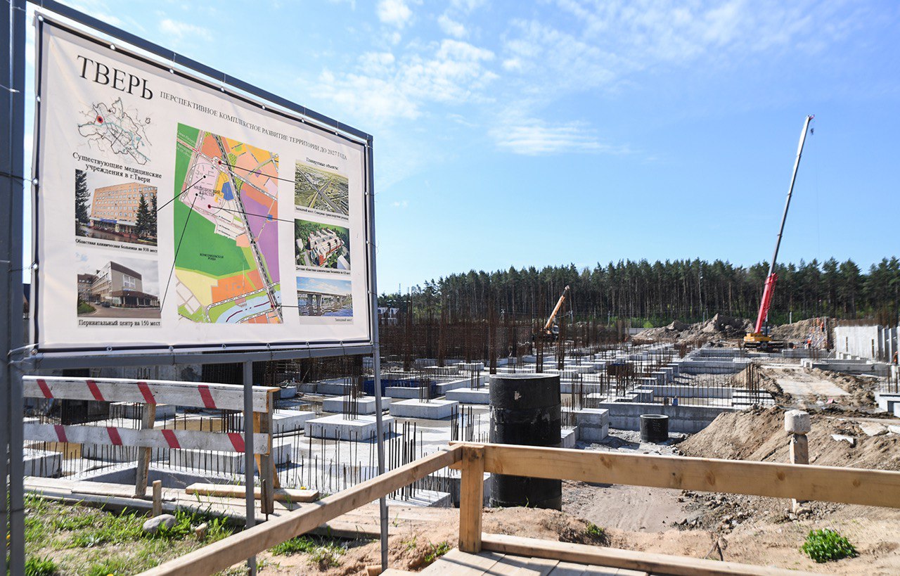 Губернатор Игорь Руденя проконтролировал строительство детской областной клинической больницы