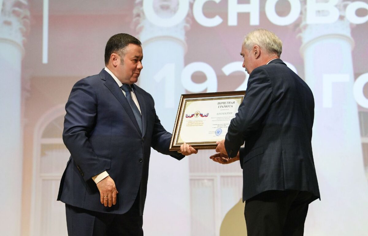 Губернатор Игорь Руденя: Тверской политех – гордость Верхневолжья