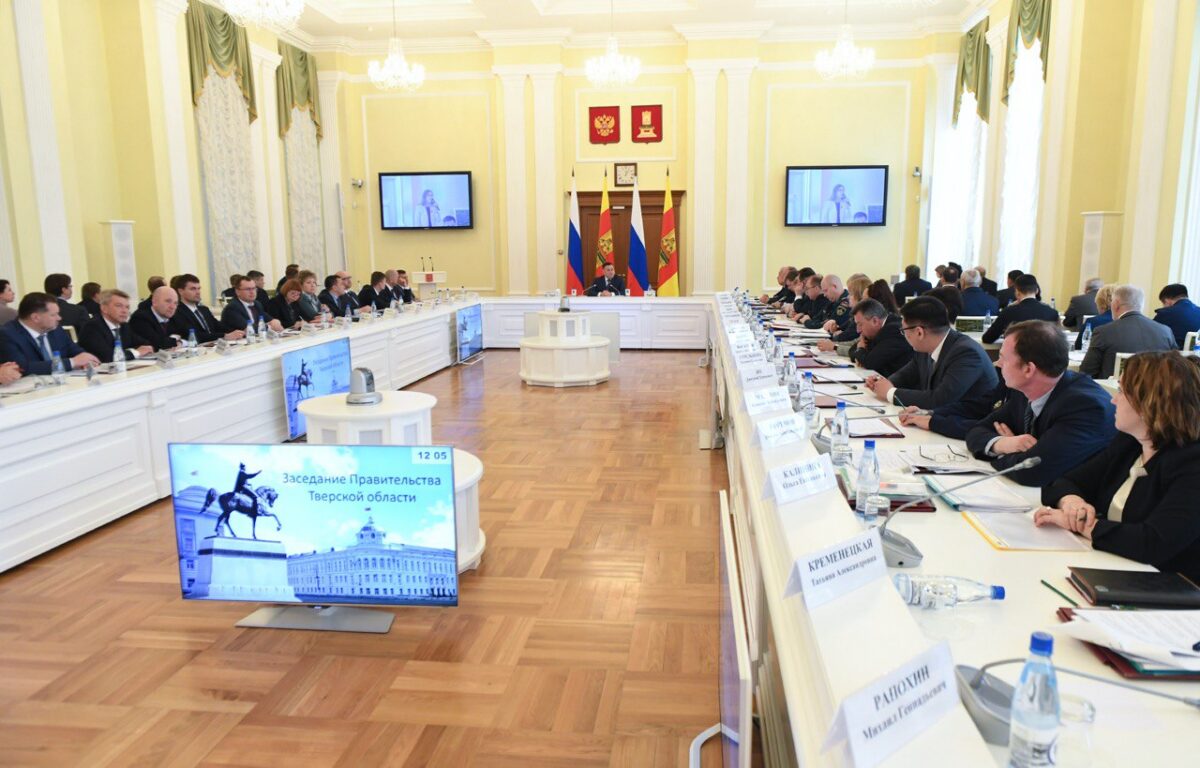 Инвестиции в демографию: в Тверской области действует порядка 50 мер поддержки семей с детьми