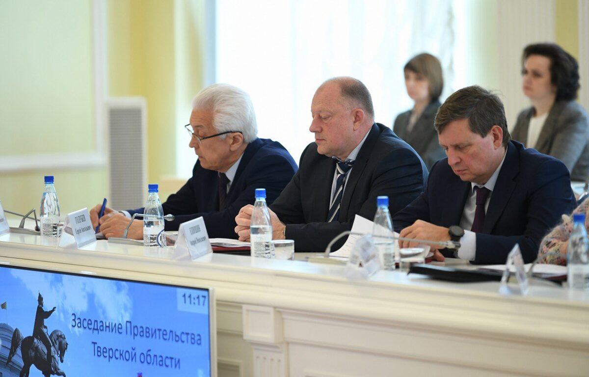 Инвестиции в демографию: в Тверской области действует порядка 50 мер поддержки семей с детьми