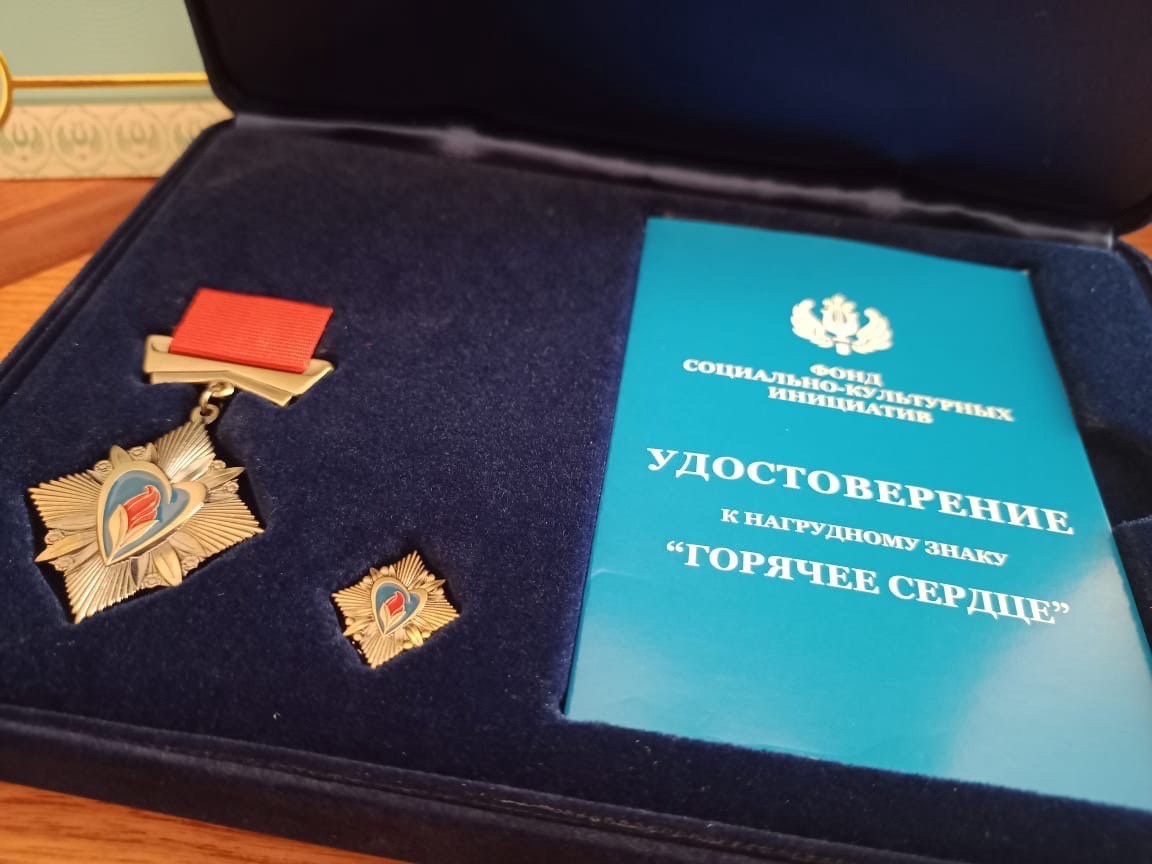 В Тверской области наградили студента, который закрыл собой девочку