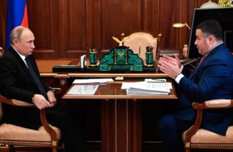 Президент Владимир Путин проведет рабочую встречу с губернатором Тверской области Игорем Руденей Президент Владимир Путин проведет рабочую встречу с губернатором Тверской области Игорем Руденей