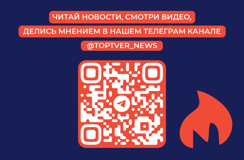 Больше 200 километров местных дорог отремонтируют в Тверской области в этом году