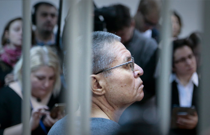 За хорошее поведение бывший министр РФ Алексей Улюкаев досрочно выходит из тверской тюрьмы