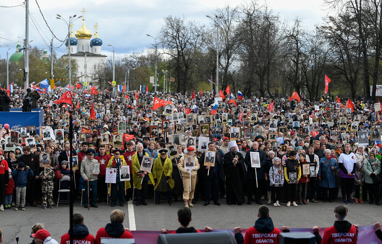 В Тверской области в акции «Бессмертный полк» приняли участие 92 тысячи жителей