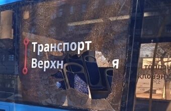 Тверской суд поставил точку в деле автобусных дебоширов Тверской суд поставил точку в деле автобусных дебоширов