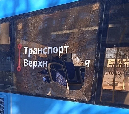 Тверской суд поставил точку в деле автобусных дебоширов Тверской суд поставил точку в деле автобусных дебоширов