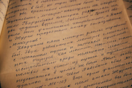 Письма памяти: никакие годы не сотрут память о воинах Великой Отечественной войны Письма памяти: никакие годы не сотрут память о воинах Великой Отечественной войны