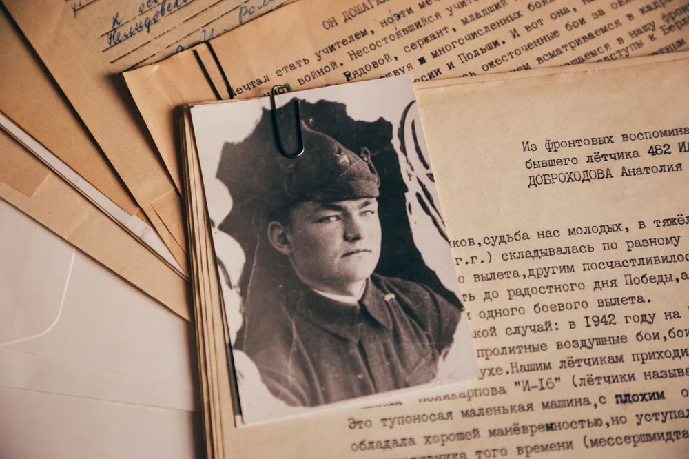 Письма памяти: теряя друзей, мы двигались всё дальше на Запад – к фашистскому логову