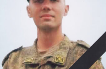 В Тверской области простятся с погибшим на Украине зенитчиком