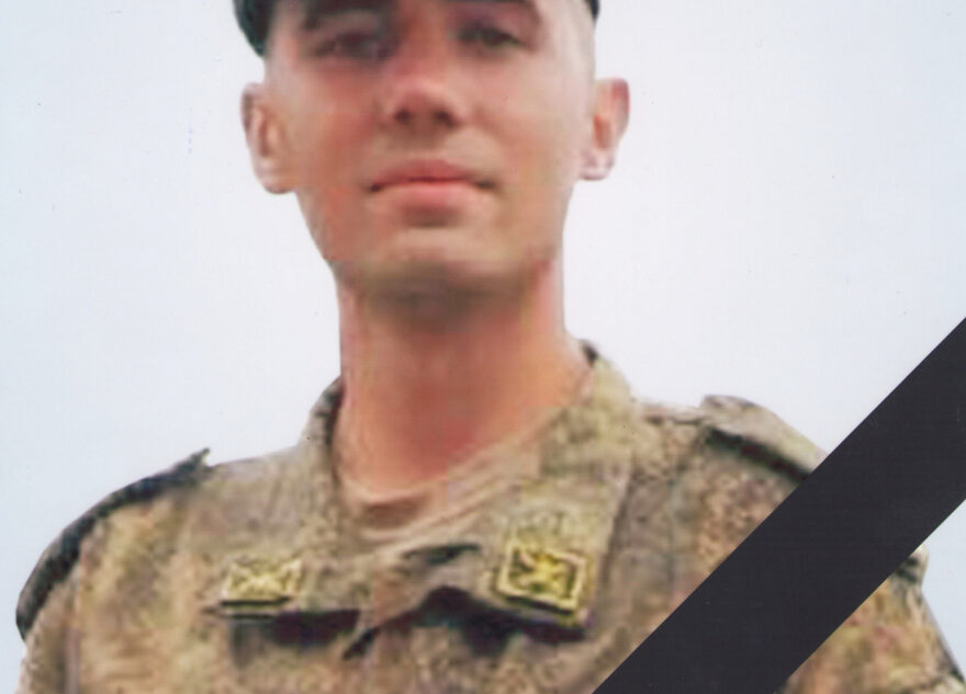 В Тверской области простятся с погибшим на Украине зенитчиком В Тверской области простятся с погибшим на Украине зенитчиком