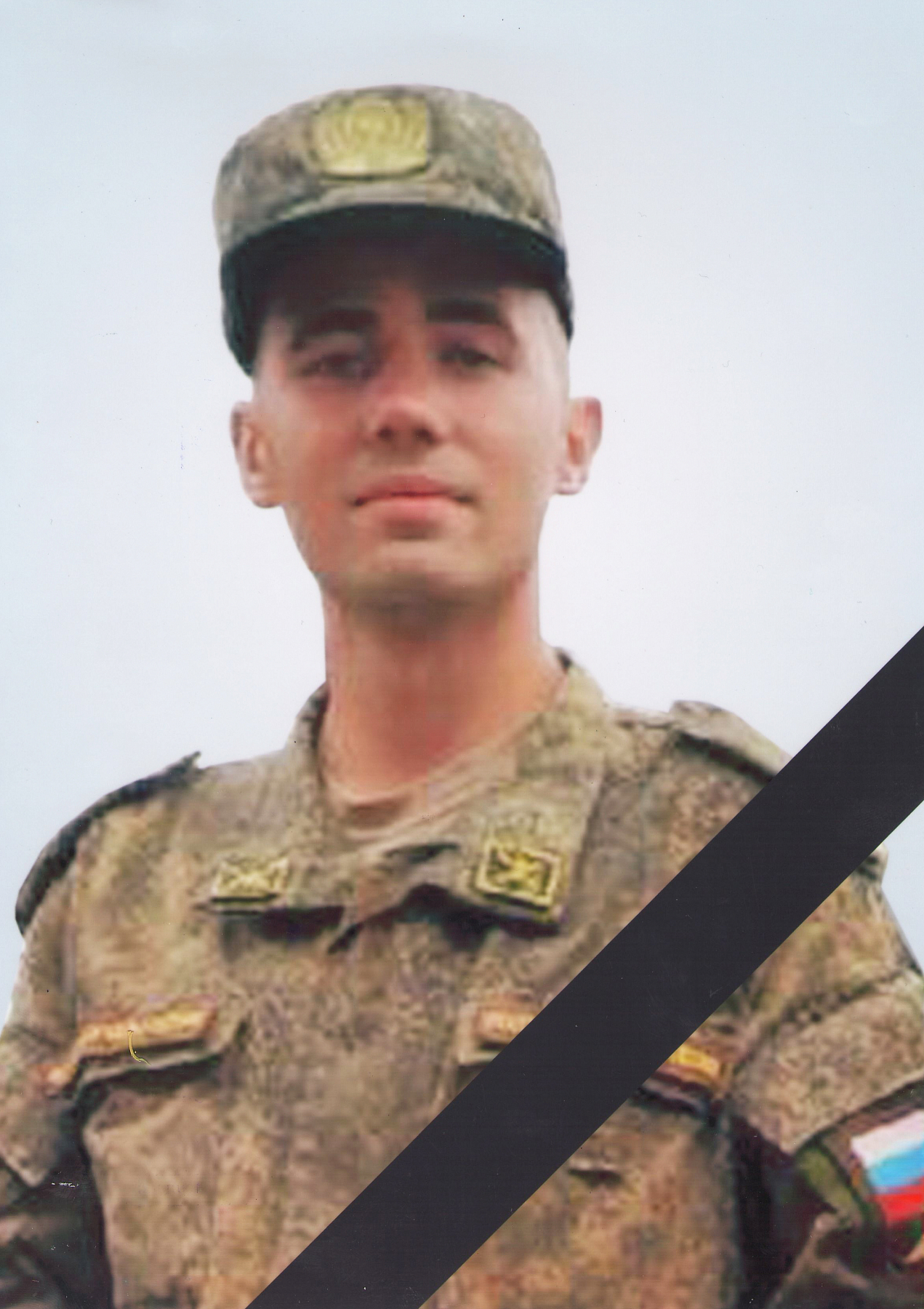 В Тверской области простятся с погибшим на Украине зенитчиком