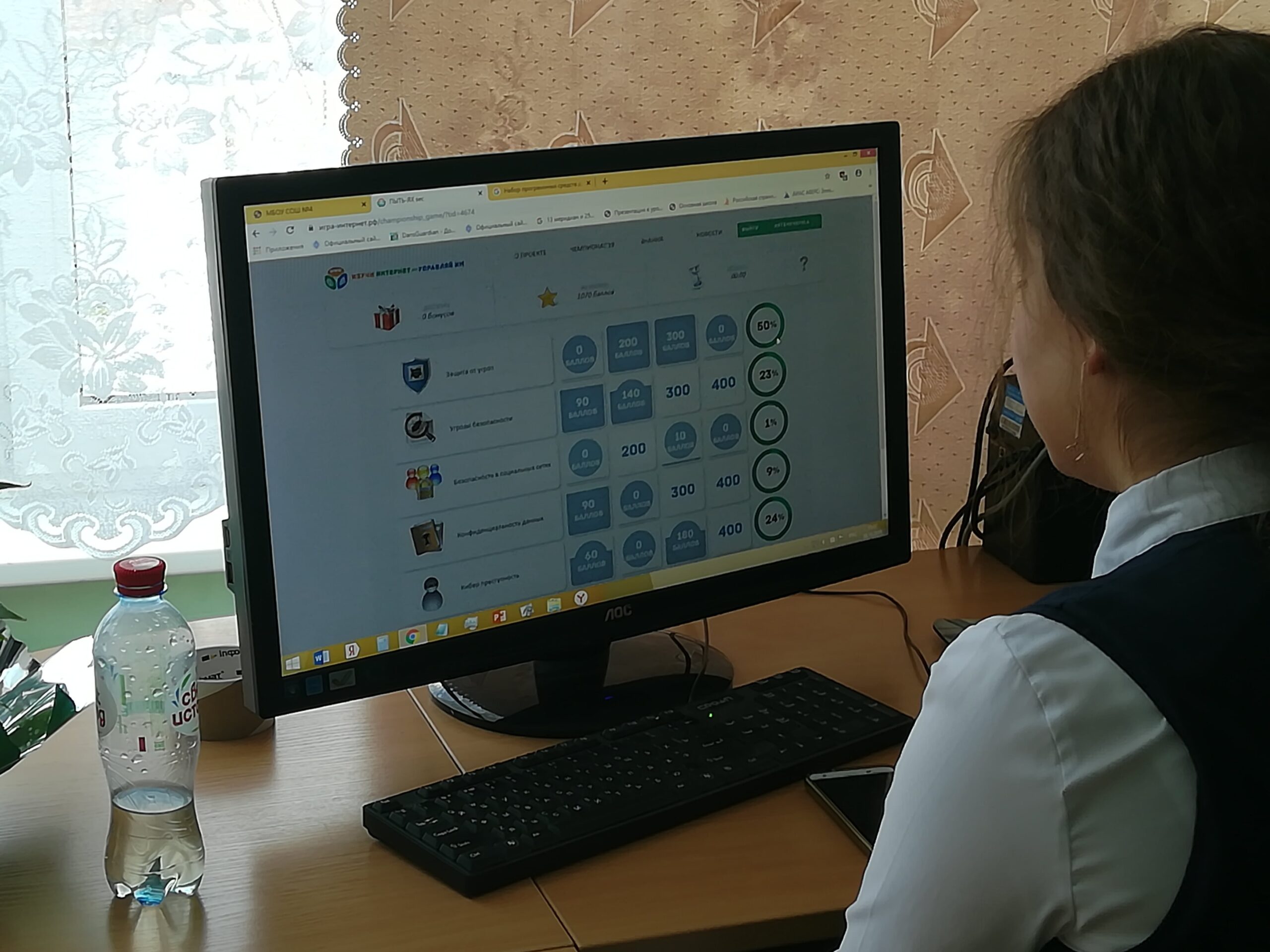 «Ростелеком» подвел итоги VI Всероссийского семейного ИТ-марафона