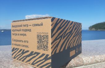 Почта выпустила лимитированную коллекцию упаковки в поддержку проекта по охране амурских тигров