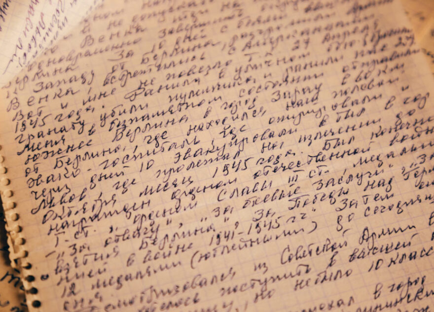 Письма памяти: подвиг наших солдат не померкнет в веках Письма памяти: подвиг наших солдат не померкнет в веках