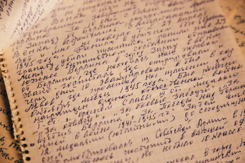 Письма памяти: подвиг наших солдат не померкнет в веках