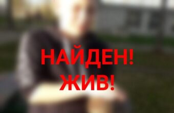 Пропавшего под Тверью мальчика нашли в Лихославле Пропавшего под Тверью мальчика нашли в Лихославле