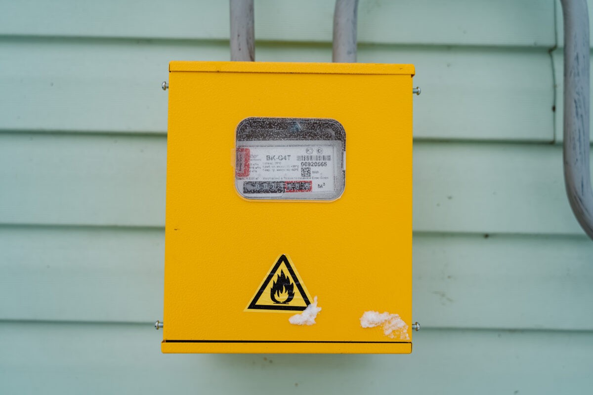 В Тверской области в школу с печным отоплением пустят газ