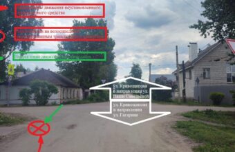 В Тверской области водитель сбил велосипедиста и уехал