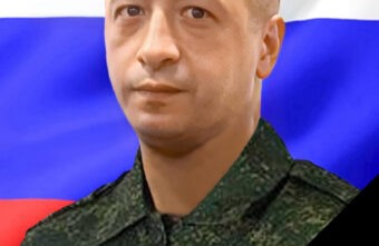 В Тверской области простятся с погибшим на Украине военным