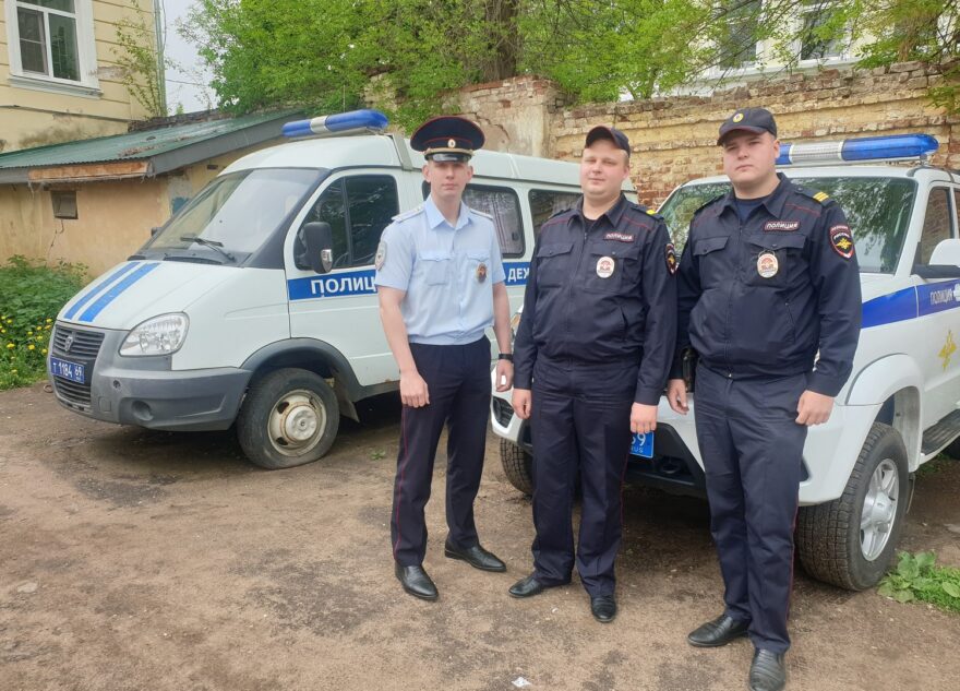 Жители Тверской области поблагодарили полицейских за своё спасение Жители Тверской области поблагодарили полицейских за своё спасение