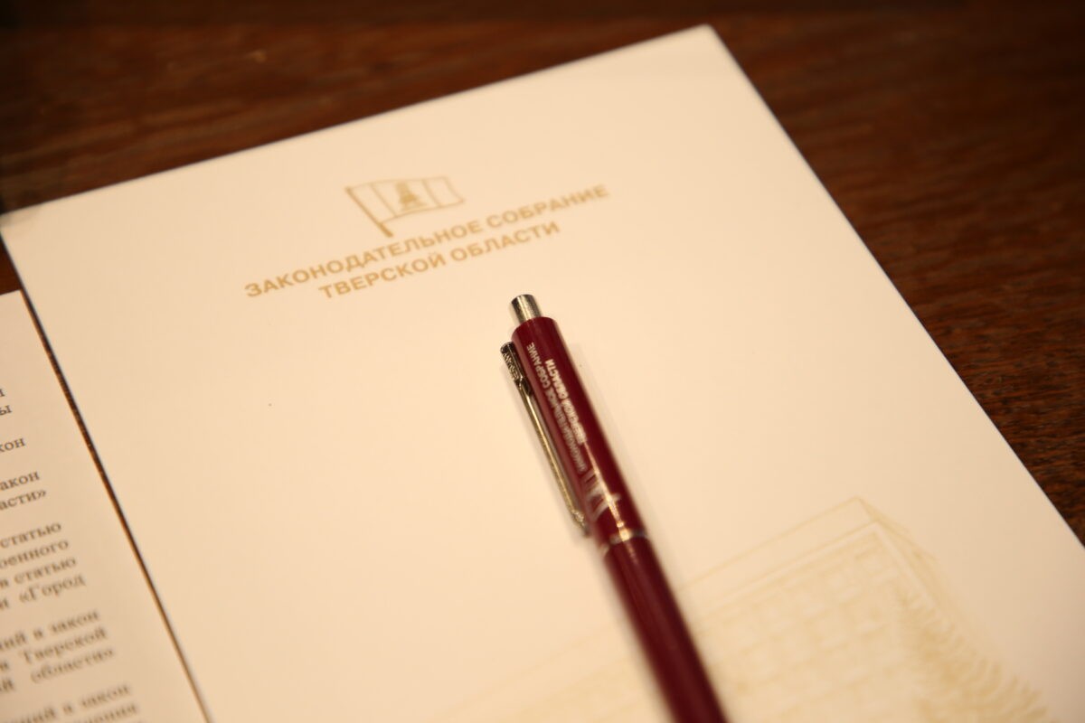 Экономика Тверской области смогла противостоять пандемии