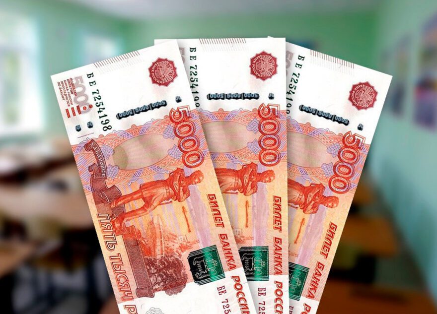 Полицейский отказался брать взятку у жителя Твери