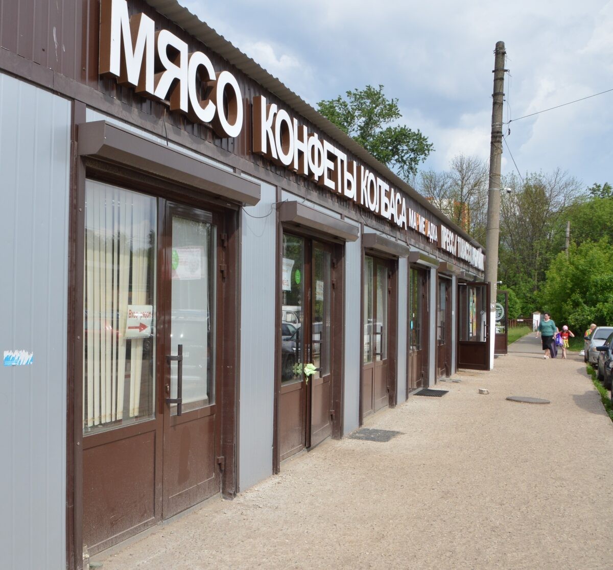 Вместо палаток и тентов в Твери устанавливают ярмарочные павильоны