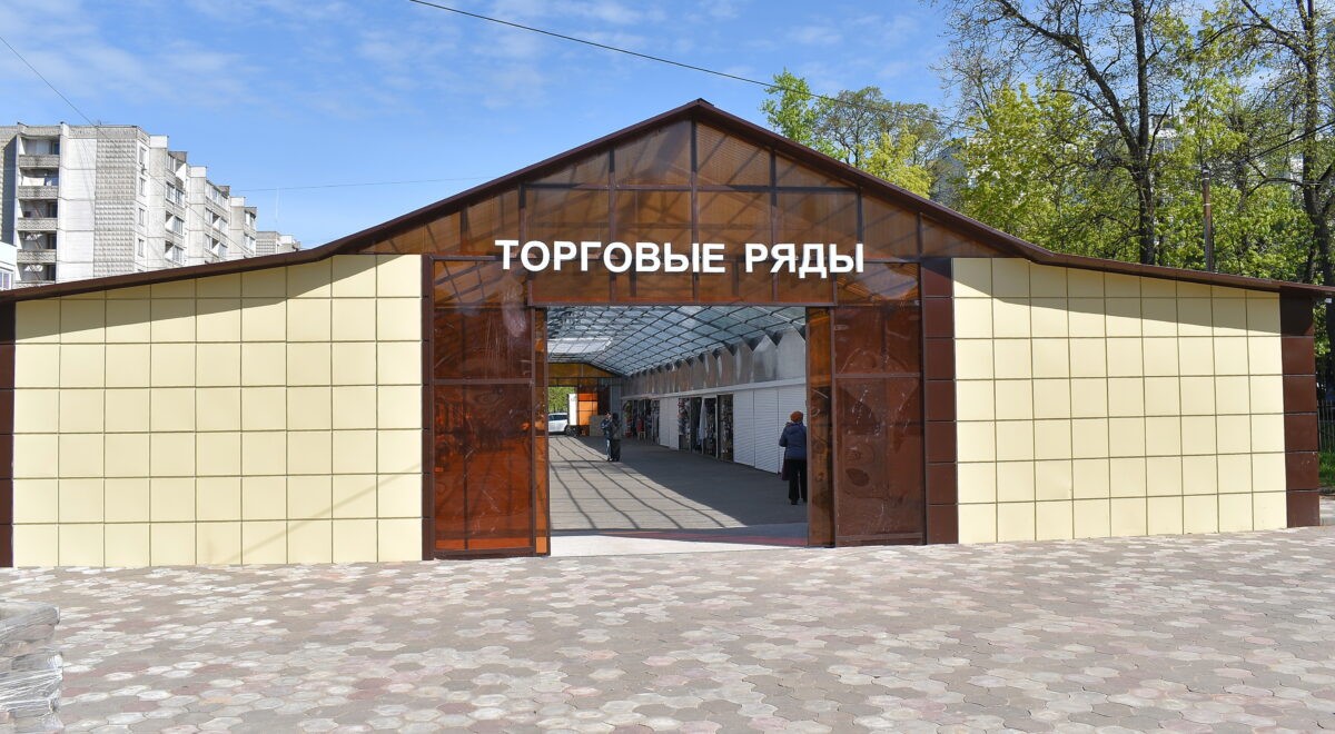 Вместо палаток и тентов в Твери устанавливают ярмарочные павильоны