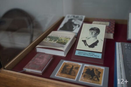 В Тверской области пройдет литературный фестиваль, посвященный творчеству Ахматовой В Тверской области пройдет литературный фестиваль, посвященный творчеству Ахматовой