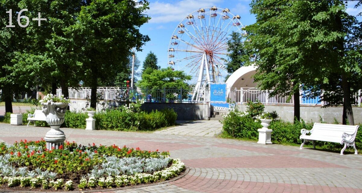 Сегодня в Твери пройдут мероприятия, посвященные Дню молодежи