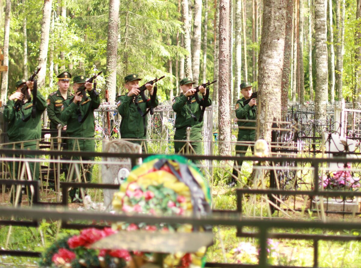 В Тверской области простились с погибшем на Украине военнослужащим