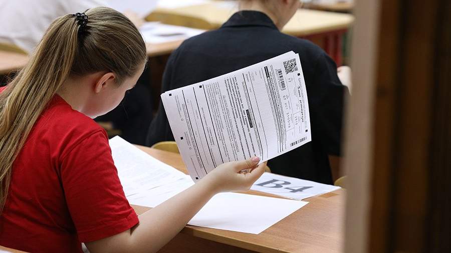 Больше 70 выпускников Тверской области сдали ЕГЭ на 100 баллов Больше 70 выпускников Тверской области сдали ЕГЭ на 100 баллов