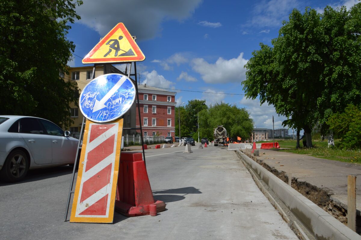 Жители Твери перестанут «ломать ноги» на тротуарах