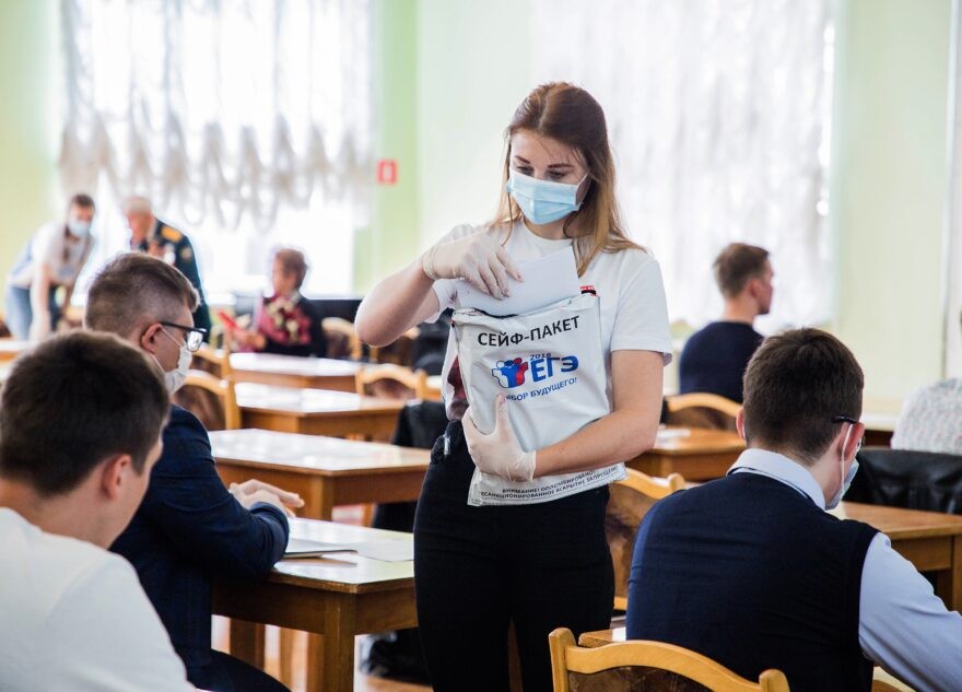 Выпускники начали попадать на мошенников, предлагающих ответы на экзамены Выпускники начали попадать на мошенников, предлагающих ответы на экзамены