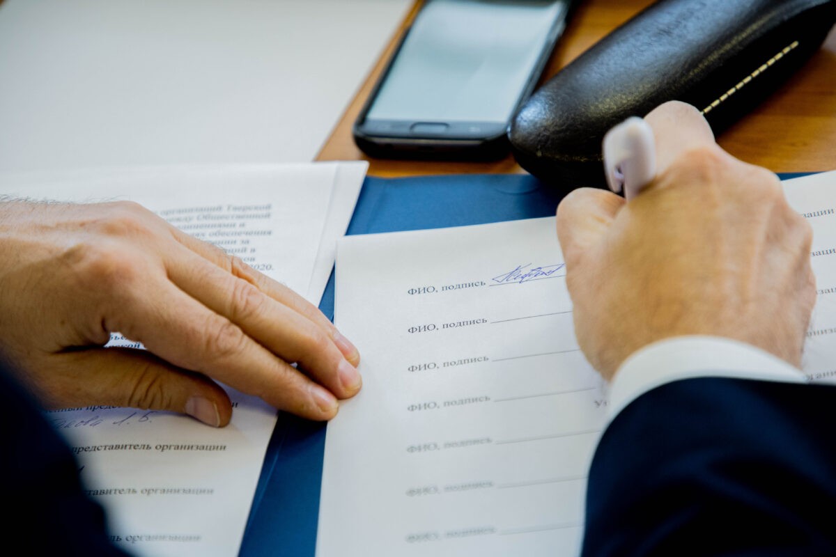 Предприниматели Тверской области могут пожаловаться на запрещенные проверки