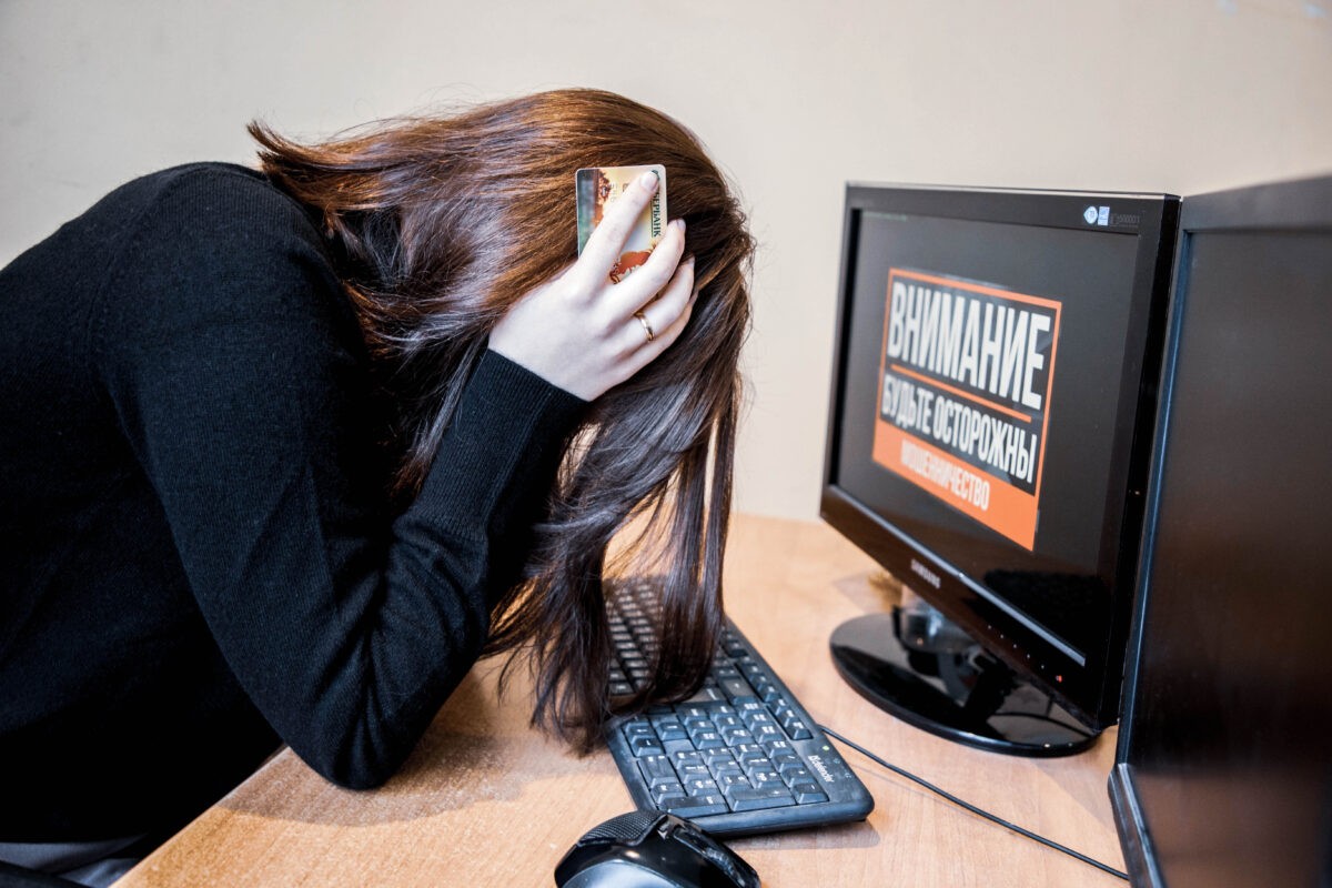 В России телефонные мошенники начали действовать по старой схеме с новым заходом