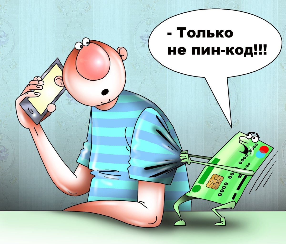 Мошенники продолжают терроризировать жителей Твери