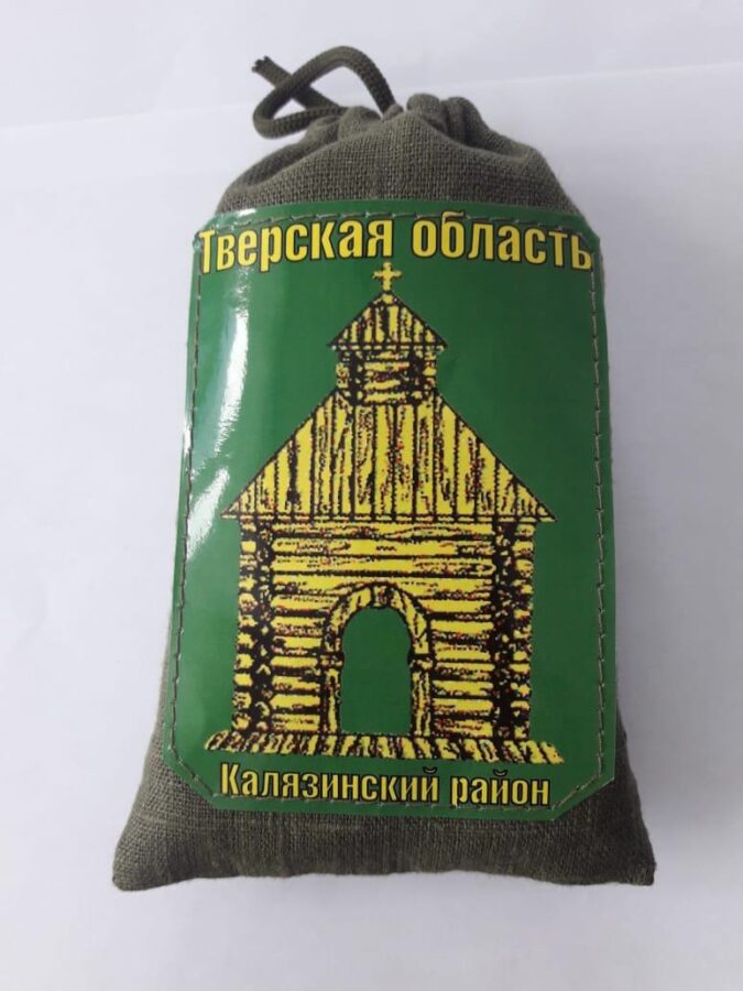 Калязин передал в музей кисет с землей из братской могилы