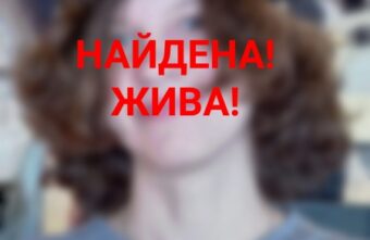 15-летняя девочка, пропавшая в Твери, сама вернулась домой 15-летняя девочка, пропавшая в Твери, сама вернулась домой