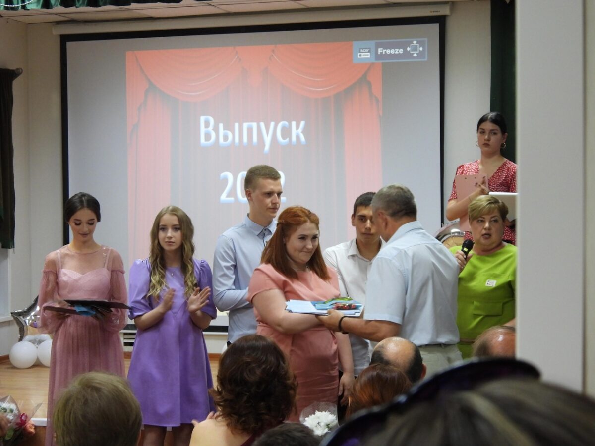 Калязинский колледж попрощался с выпускниками