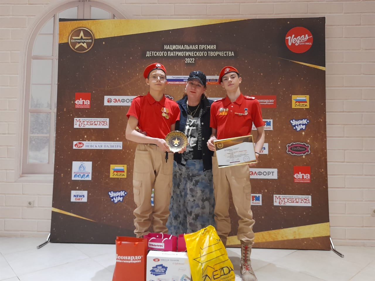 Молодые исполнители из Тверской области стали лауреатами национальной премии