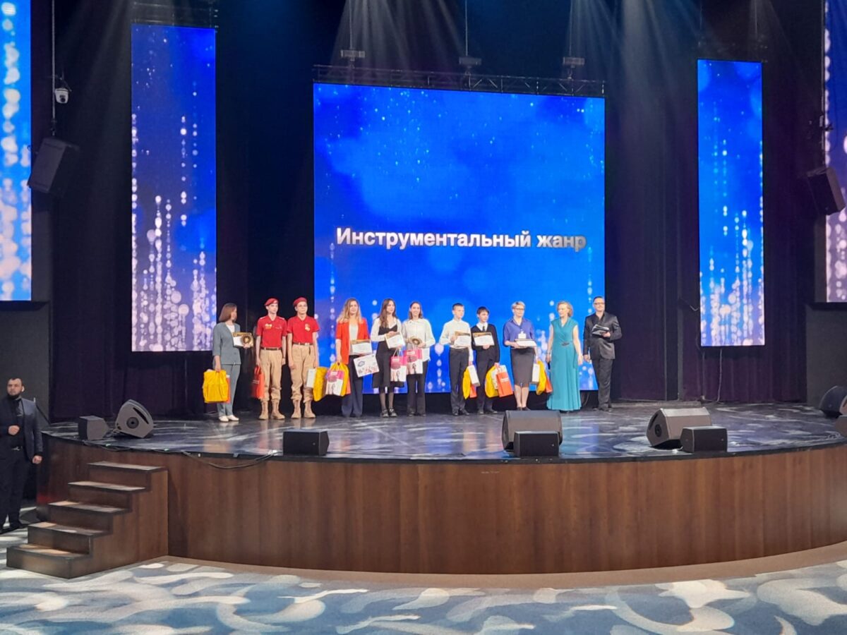 Молодые исполнители из Тверской области стали лауреатами национальной премии