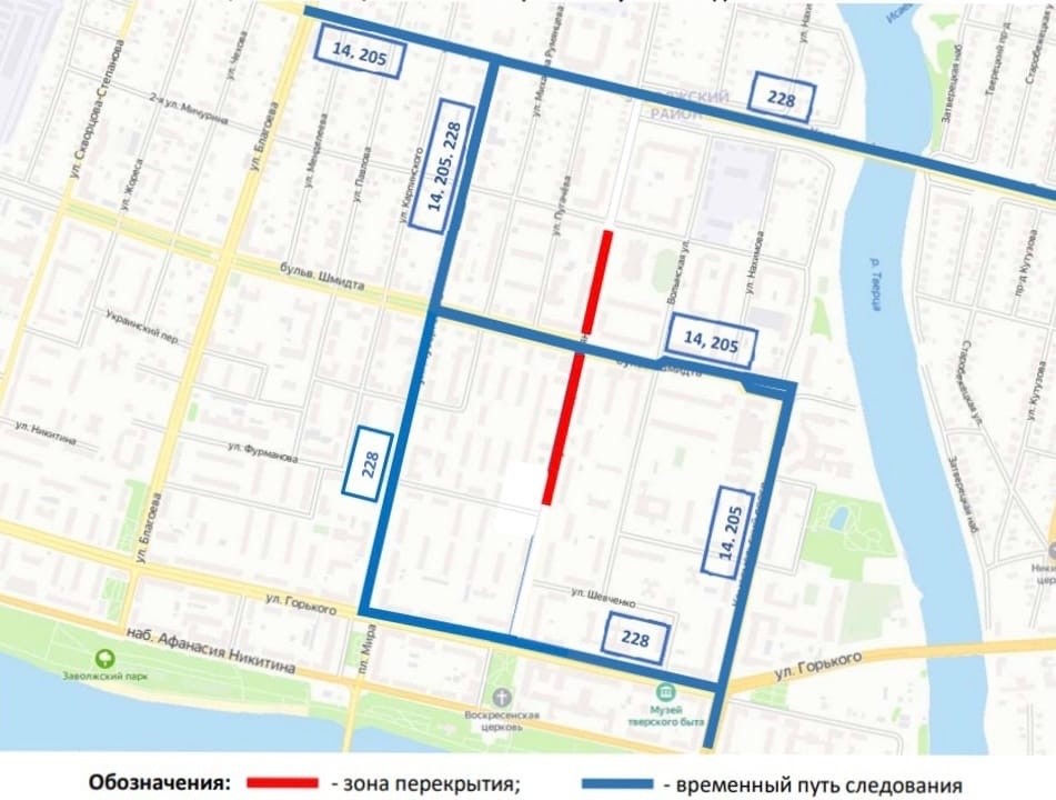 Из-за ремонтных работ в Твери изменились три автобусных маршрута