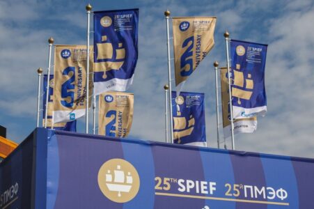 До открытия 25-го Петербургского международного экономического форума осталось меньше суток