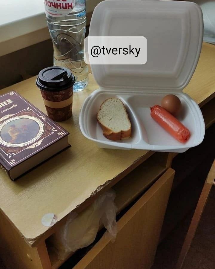 Известный в соцсетях фейк попытались выдать за фото из тверского роддома